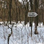 zum Mueggelberg